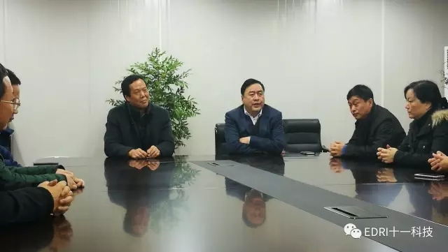 5-現(xiàn)場工作會上，趙振元同志發(fā)表重要講話.webp.jpg