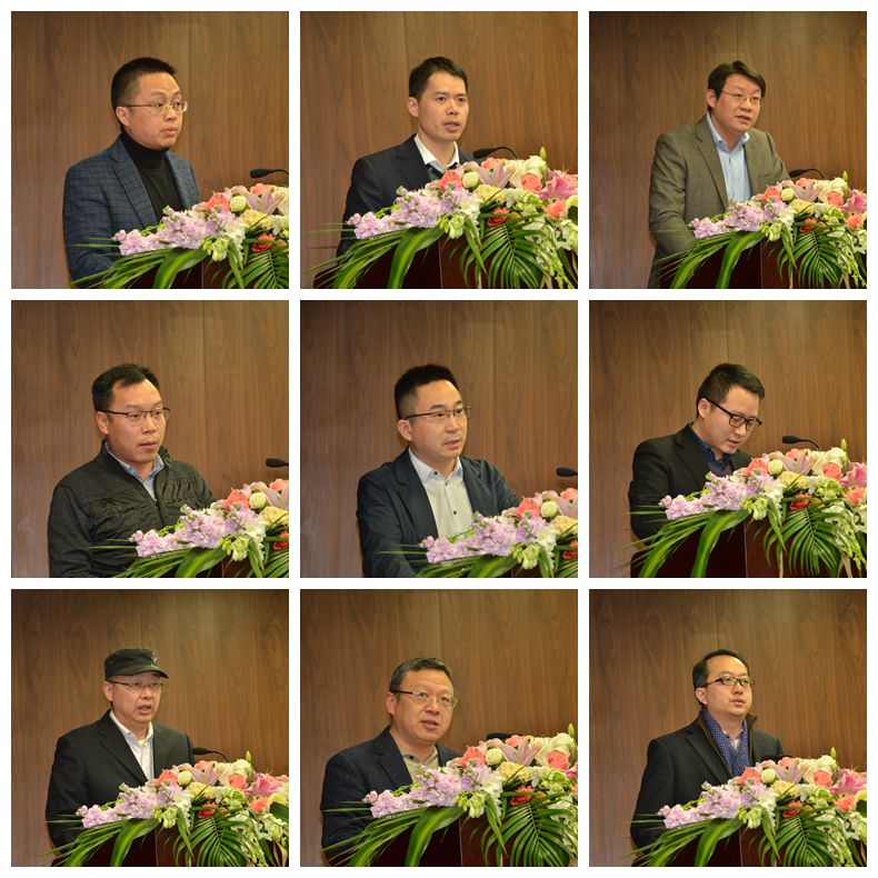 4-欒環(huán)、張凱軍、張晨華、王愛華、張榮升、趙凌云、雷濱、歐陽東、吳寶偉發(fā)言.jpg