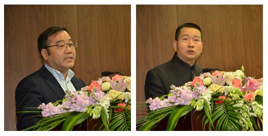 5-張棟梁、付達異發(fā)言.jpg