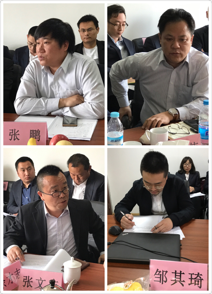5-張鵬、鄒其琦、袁士偉、張文志等同志發(fā)言.jpg