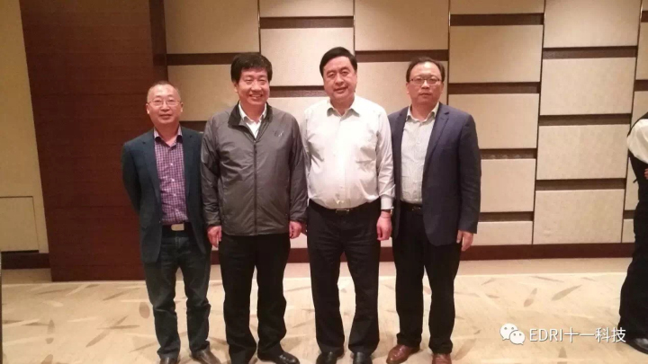 3-趙振元同志與劉濟(jì)東、樊后檐、王明云同志親切合影.jpg