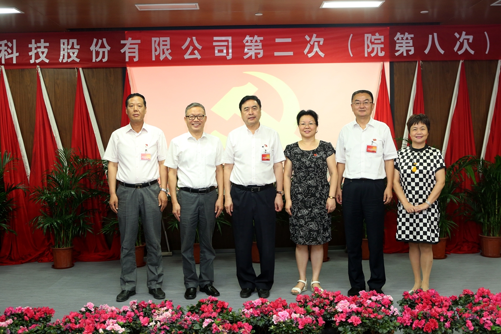合影-趙振元書記、何平執(zhí)行院長與成都市國資委黨建宣傳處處長李孟英、太極實業(yè)黨委書記褚兵、黨委副書記兼工會主席陳月芳合影.jpg