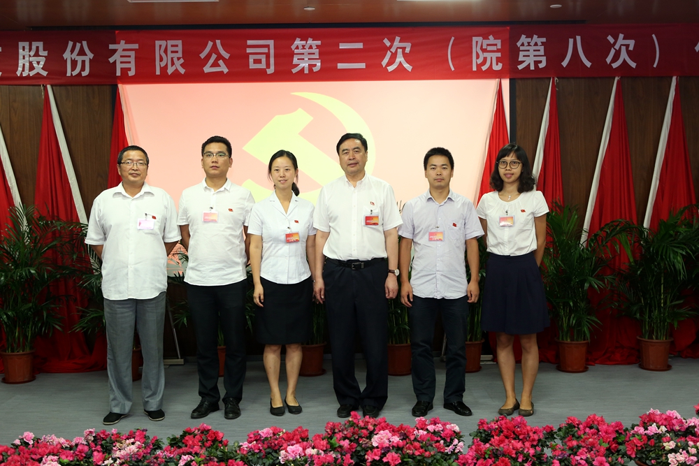 合影-趙振元書記與建筑一、二、三聯(lián)合黨支部參會黨代表合影.jpg