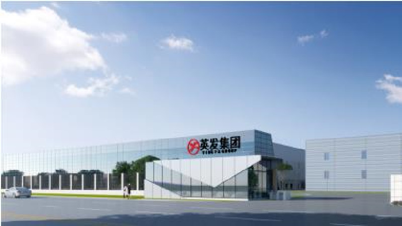 安徽英發(fā)德盛科技有限公司7.5GW太陽(yáng)能電池土建、鋼結(jié)構(gòu)設(shè)計(jì)及3.75GW太陽(yáng)能電池機(jī)電設(shè)計(jì)施工總包工程.jpg